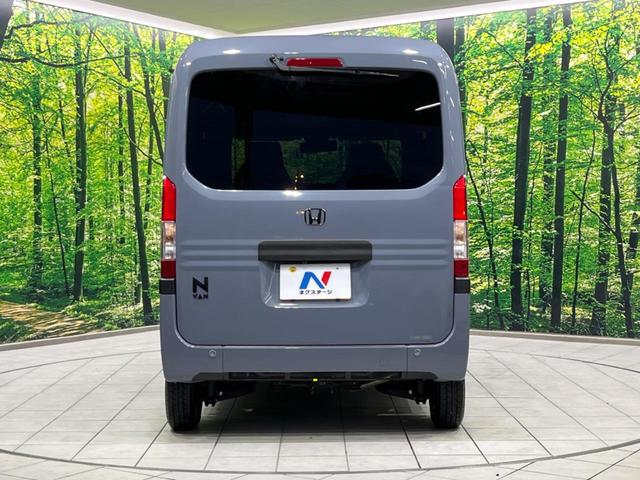 Ｎ－ＶＡＮ＋スタイル ファン・ターボ　４ＷＤ　９型ディスプレイオーディオ　バックカメラ　衝突軽減装置　アダプティブクルーズ　禁煙車　前後ドラレコ　クリアランスソナー　レーンキープ　スマートキー　ＬＥＤヘッド＆フォグ　ＥＴＣ　誤発進抑制機能（15枚目）