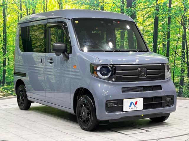 Ｎ－ＶＡＮ＋スタイル ファン・ターボ　４ＷＤ　９型ディスプレイオーディオ　バックカメラ　衝突軽減装置　アダプティブクルーズ　禁煙車　前後ドラレコ　クリアランスソナー　レーンキープ　スマートキー　ＬＥＤヘッド＆フォグ　ＥＴＣ　誤発進抑制機能（16枚目）