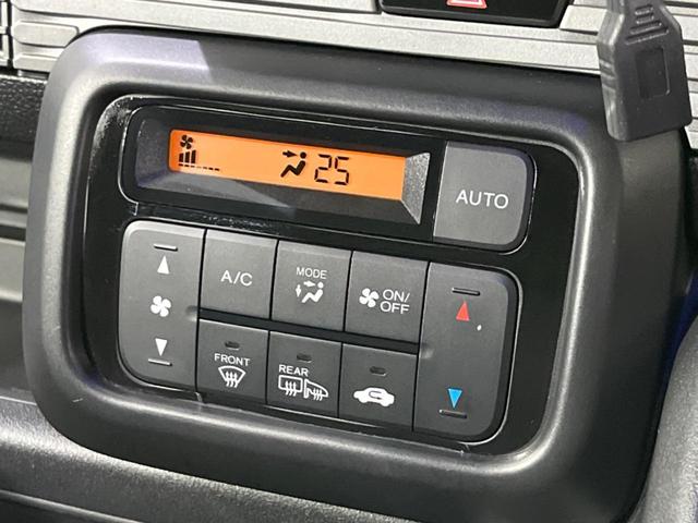 Ｎ－ＶＡＮ＋スタイル ファン・ターボ　４ＷＤ　９型ディスプレイオーディオ　バックカメラ　衝突軽減装置　アダプティブクルーズ　禁煙車　前後ドラレコ　クリアランスソナー　レーンキープ　スマートキー　ＬＥＤヘッド＆フォグ　ＥＴＣ　誤発進抑制機能（39枚目）