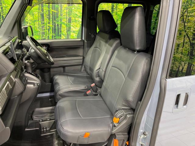 Ｎ－ＶＡＮ＋スタイル ファン・ターボ　４ＷＤ　９型ディスプレイオーディオ　バックカメラ　衝突軽減装置　アダプティブクルーズ　禁煙車　前後ドラレコ　クリアランスソナー　レーンキープ　スマートキー　ＬＥＤヘッド＆フォグ　ＥＴＣ　誤発進抑制機能（49枚目）