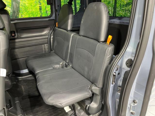 Ｎ－ＶＡＮ＋スタイル ファン・ターボ　４ＷＤ　９型ディスプレイオーディオ　バックカメラ　衝突軽減装置　アダプティブクルーズ　禁煙車　前後ドラレコ　クリアランスソナー　レーンキープ　スマートキー　ＬＥＤヘッド＆フォグ　ＥＴＣ　誤発進抑制機能（51枚目）