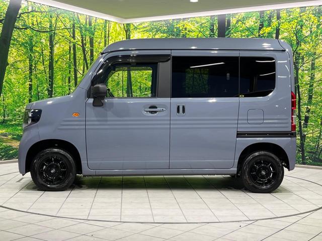 Ｎ－ＶＡＮ＋スタイル ファン・ターボ　４ＷＤ　９型ディスプレイオーディオ　バックカメラ　衝突軽減装置　アダプティブクルーズ　禁煙車　前後ドラレコ　クリアランスソナー　レーンキープ　スマートキー　ＬＥＤヘッド＆フォグ　ＥＴＣ　誤発進抑制機能（62枚目）