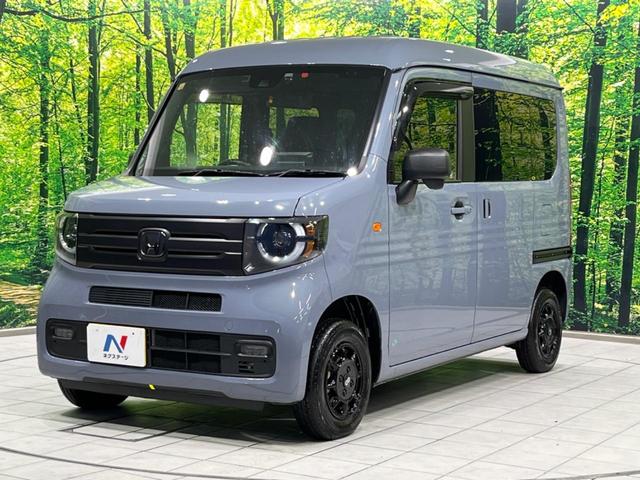 Ｎ－ＶＡＮ＋スタイル ファン・ターボ　４ＷＤ　９型ディスプレイオーディオ　バックカメラ　衝突軽減装置　アダプティブクルーズ　禁煙車　前後ドラレコ　クリアランスソナー　レーンキープ　スマートキー　ＬＥＤヘッド＆フォグ　ＥＴＣ　誤発進抑制機能（63枚目）