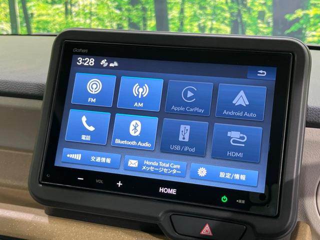 Ｎ－ＢＯＸ ベースグレード　両側電動ドア　８型ディスプレイオーディオ　バックカメラ　衝突軽減装置　レーダークルーズ　禁煙車　シートヒーター　前後ドラレコ　コーナーセンサー　レーンキープ　スマートキー　ＬＥＤヘッド　ＥＴＣ（4枚目）