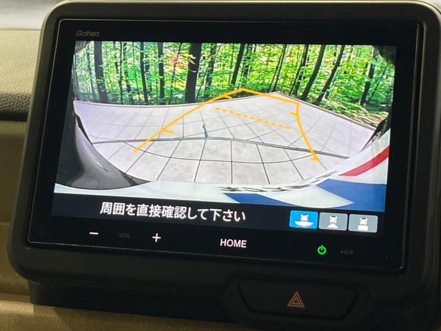 Ｎ－ＢＯＸ ベースグレード　両側電動ドア　８型ディスプレイオーディオ　バックカメラ　衝突軽減装置　レーダークルーズ　禁煙車　シートヒーター　前後ドラレコ　コーナーセンサー　レーンキープ　スマートキー　ＬＥＤヘッド　ＥＴＣ（5枚目）