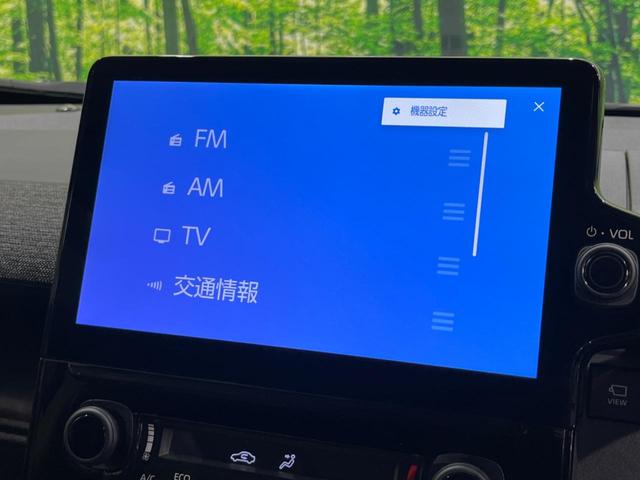 シエンタ ハイブリッドＺ　両側電動ドア　純正１０型ナビ　全周囲カメラ　衝突軽減装置　１００Ｖ電源　レーダークルーズ　禁煙車　ドラレコ　コーナーセンサー　レーンキープ　ＬＥＤヘッド　ＥＴＣ２．０　オートハイビーム　誤発進抑制機能（43枚目）