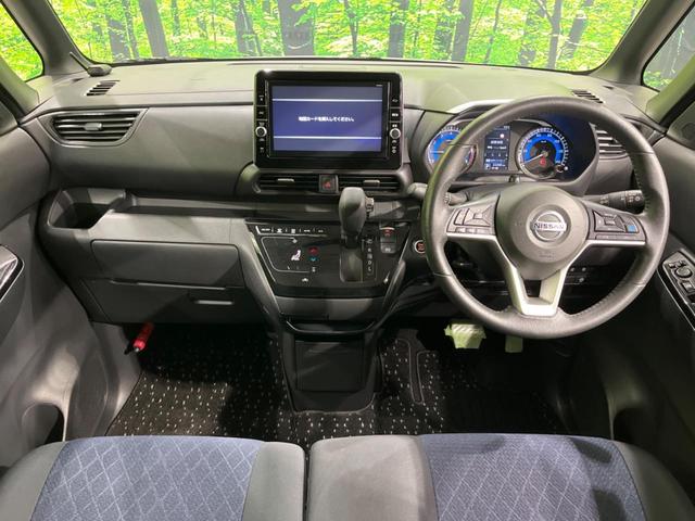 ルークス ハイウェイスター Gターボプロパイロットエディション 両側電動ドア 純正9型ナビ 全周囲カメラ 衝突軽減装置 レーンキープ 禁煙車 ドラレコ レーンキープ クリアランスソナー スマートキー LEDヘッド ETC オートハイビーム 誤発進抑制機能(2枚目)