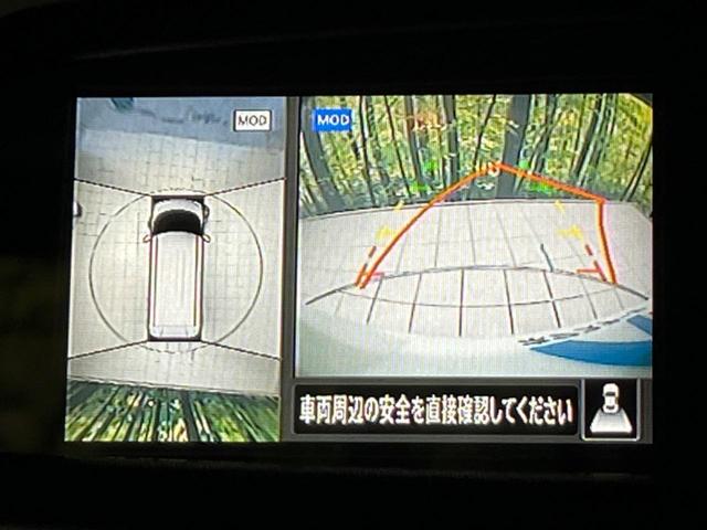 ルークス ハイウェイスター Gターボプロパイロットエディション 両側電動ドア 純正9型ナビ 全周囲カメラ 衝突軽減装置 レーンキープ 禁煙車 ドラレコ レーンキープ クリアランスソナー スマートキー LEDヘッド ETC オートハイビーム 誤発進抑制機能(5枚目)
