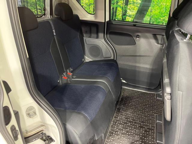 ルークス ハイウェイスター Gターボプロパイロットエディション 両側電動ドア 純正9型ナビ 全周囲カメラ 衝突軽減装置 レーンキープ 禁煙車 ドラレコ レーンキープ クリアランスソナー スマートキー LEDヘッド ETC オートハイビーム 誤発進抑制機能(9枚目)