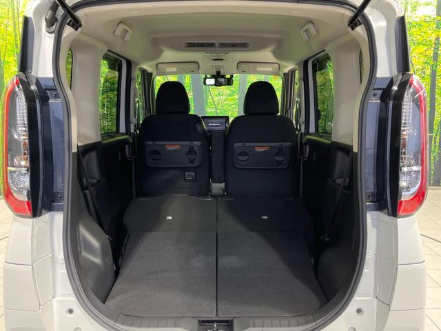 ルークス ハイウェイスター Gターボプロパイロットエディション 両側電動ドア 純正9型ナビ 全周囲カメラ 衝突軽減装置 レーンキープ 禁煙車 ドラレコ レーンキープ クリアランスソナー スマートキー LEDヘッド ETC オートハイビーム 誤発進抑制機能(10枚目)