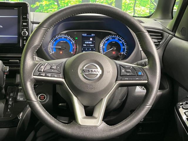 ルークス ハイウェイスター Gターボプロパイロットエディション 両側電動ドア 純正9型ナビ 全周囲カメラ 衝突軽減装置 レーンキープ 禁煙車 ドラレコ レーンキープ クリアランスソナー スマートキー LEDヘッド ETC オートハイビーム 誤発進抑制機能(11枚目)