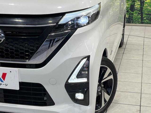 ルークス ハイウェイスター Gターボプロパイロットエディション 両側電動ドア 純正9型ナビ 全周囲カメラ 衝突軽減装置 レーンキープ 禁煙車 ドラレコ レーンキープ クリアランスソナー スマートキー LEDヘッド ETC オートハイビーム 誤発進抑制機能(12枚目)