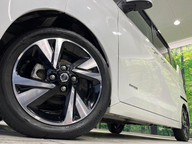 ルークス ハイウェイスター Gターボプロパイロットエディション 両側電動ドア 純正9型ナビ 全周囲カメラ 衝突軽減装置 レーンキープ 禁煙車 ドラレコ レーンキープ クリアランスソナー スマートキー LEDヘッド ETC オートハイビーム 誤発進抑制機能(13枚目)