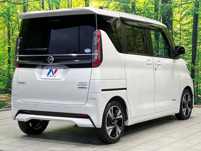 ルークス ハイウェイスター Gターボプロパイロットエディション 両側電動ドア 純正9型ナビ 全周囲カメラ 衝突軽減装置 レーンキープ 禁煙車 ドラレコ レーンキープ クリアランスソナー スマートキー LEDヘッド ETC オートハイビーム 誤発進抑制機能(17枚目)