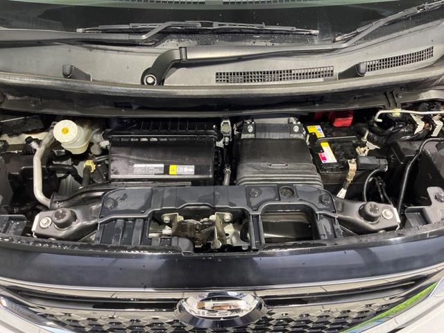 ルークス ハイウェイスター Gターボプロパイロットエディション 両側電動ドア 純正9型ナビ 全周囲カメラ 衝突軽減装置 レーンキープ 禁煙車 ドラレコ レーンキープ クリアランスソナー スマートキー LEDヘッド ETC オートハイビーム 誤発進抑制機能(18枚目)