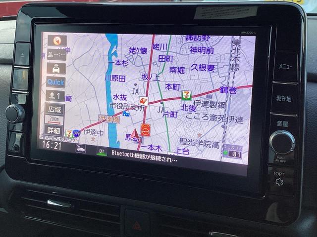 ルークス ハイウェイスター Gターボプロパイロットエディション 両側電動ドア 純正9型ナビ 全周囲カメラ 衝突軽減装置 レーンキープ 禁煙車 ドラレコ レーンキープ クリアランスソナー スマートキー LEDヘッド ETC オートハイビーム 誤発進抑制機能(24枚目)