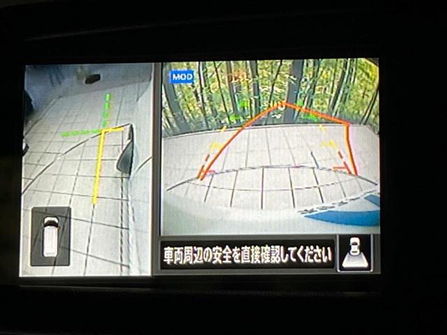 ルークス ハイウェイスター Gターボプロパイロットエディション 両側電動ドア 純正9型ナビ 全周囲カメラ 衝突軽減装置 レーンキープ 禁煙車 ドラレコ レーンキープ クリアランスソナー スマートキー LEDヘッド ETC オートハイビーム 誤発進抑制機能(26枚目)