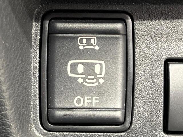 ルークス ハイウェイスター Gターボプロパイロットエディション 両側電動ドア 純正9型ナビ 全周囲カメラ 衝突軽減装置 レーンキープ 禁煙車 ドラレコ レーンキープ クリアランスソナー スマートキー LEDヘッド ETC オートハイビーム 誤発進抑制機能(28枚目)