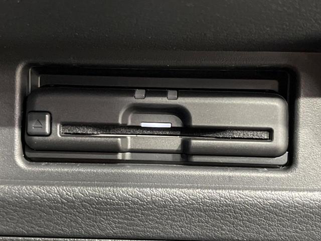 ルークス ハイウェイスター Gターボプロパイロットエディション 両側電動ドア 純正9型ナビ 全周囲カメラ 衝突軽減装置 レーンキープ 禁煙車 ドラレコ レーンキープ クリアランスソナー スマートキー LEDヘッド ETC オートハイビーム 誤発進抑制機能(30枚目)