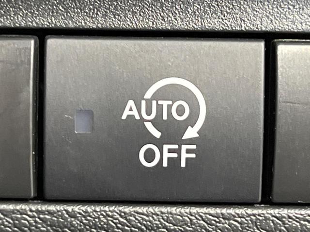 ルークス ハイウェイスター Gターボプロパイロットエディション 両側電動ドア 純正9型ナビ 全周囲カメラ 衝突軽減装置 レーンキープ 禁煙車 ドラレコ レーンキープ クリアランスソナー スマートキー LEDヘッド ETC オートハイビーム 誤発進抑制機能(31枚目)