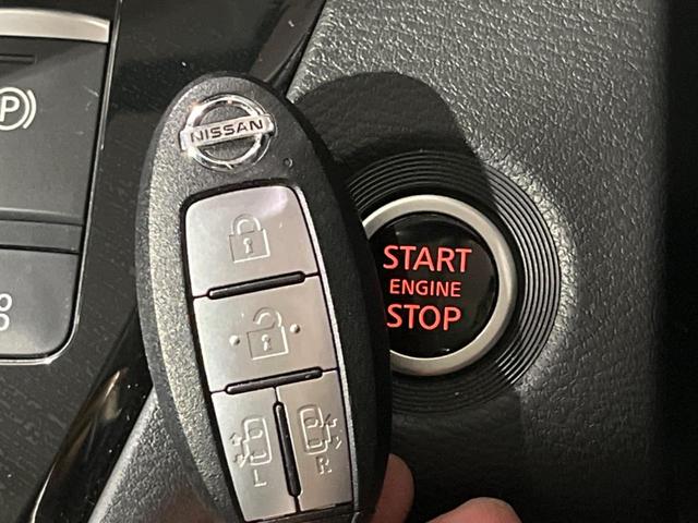 ルークス ハイウェイスター Gターボプロパイロットエディション 両側電動ドア 純正9型ナビ 全周囲カメラ 衝突軽減装置 レーンキープ 禁煙車 ドラレコ レーンキープ クリアランスソナー スマートキー LEDヘッド ETC オートハイビーム 誤発進抑制機能(36枚目)