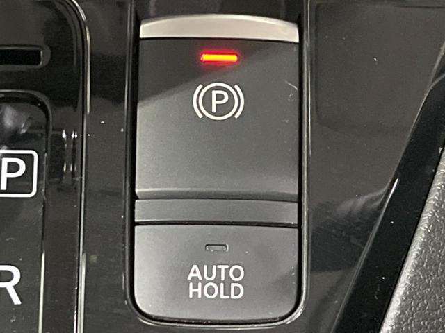 ルークス ハイウェイスター Gターボプロパイロットエディション 両側電動ドア 純正9型ナビ 全周囲カメラ 衝突軽減装置 レーンキープ 禁煙車 ドラレコ レーンキープ クリアランスソナー スマートキー LEDヘッド ETC オートハイビーム 誤発進抑制機能(37枚目)