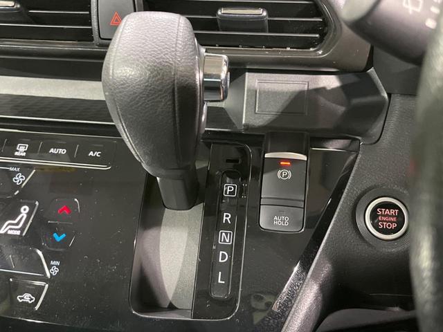 ルークス ハイウェイスター Gターボプロパイロットエディション 両側電動ドア 純正9型ナビ 全周囲カメラ 衝突軽減装置 レーンキープ 禁煙車 ドラレコ レーンキープ クリアランスソナー スマートキー LEDヘッド ETC オートハイビーム 誤発進抑制機能(38枚目)