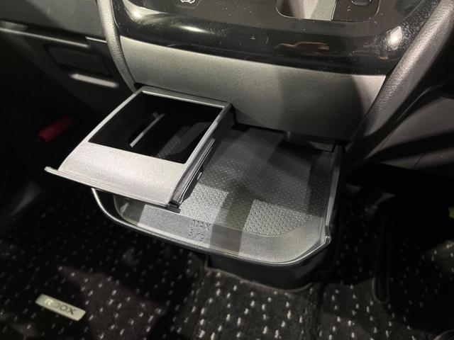 ルークス ハイウェイスター Gターボプロパイロットエディション 両側電動ドア 純正9型ナビ 全周囲カメラ 衝突軽減装置 レーンキープ 禁煙車 ドラレコ レーンキープ クリアランスソナー スマートキー LEDヘッド ETC オートハイビーム 誤発進抑制機能(41枚目)