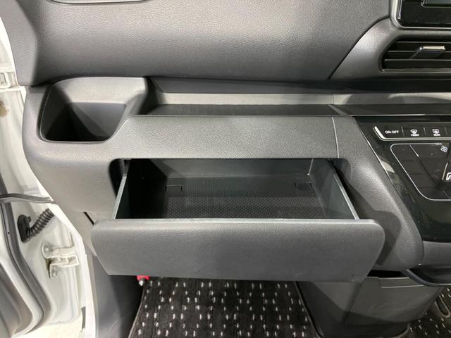 ルークス ハイウェイスター Gターボプロパイロットエディション 両側電動ドア 純正9型ナビ 全周囲カメラ 衝突軽減装置 レーンキープ 禁煙車 ドラレコ レーンキープ クリアランスソナー スマートキー LEDヘッド ETC オートハイビーム 誤発進抑制機能(44枚目)