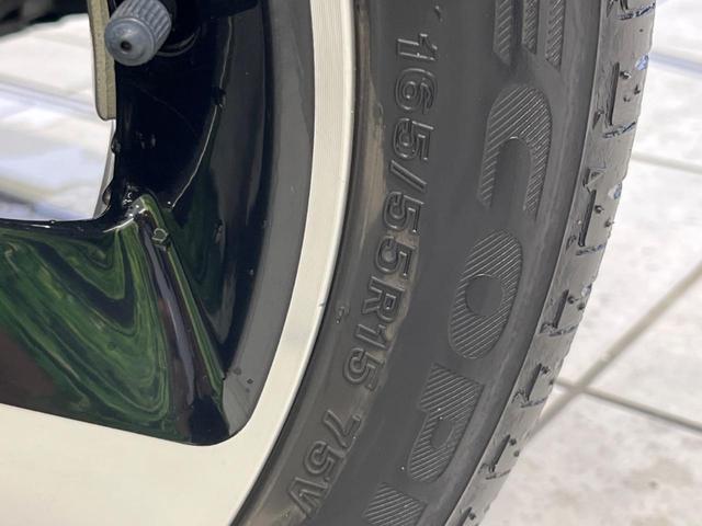 ルークス ハイウェイスター Gターボプロパイロットエディション 両側電動ドア 純正9型ナビ 全周囲カメラ 衝突軽減装置 レーンキープ 禁煙車 ドラレコ レーンキープ クリアランスソナー スマートキー LEDヘッド ETC オートハイビーム 誤発進抑制機能(48枚目)