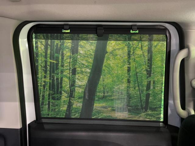 ルークス ハイウェイスター Gターボプロパイロットエディション 両側電動ドア 純正9型ナビ 全周囲カメラ 衝突軽減装置 レーンキープ 禁煙車 ドラレコ レーンキープ クリアランスソナー スマートキー LEDヘッド ETC オートハイビーム 誤発進抑制機能(54枚目)