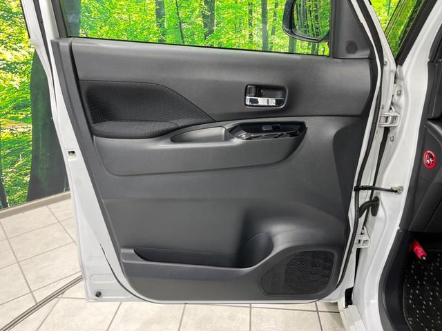 ルークス ハイウェイスター Gターボプロパイロットエディション 両側電動ドア 純正9型ナビ 全周囲カメラ 衝突軽減装置 レーンキープ 禁煙車 ドラレコ レーンキープ クリアランスソナー スマートキー LEDヘッド ETC オートハイビーム 誤発進抑制機能(55枚目)