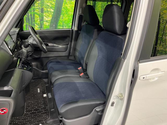 ルークス ハイウェイスター Gターボプロパイロットエディション 両側電動ドア 純正9型ナビ 全周囲カメラ 衝突軽減装置 レーンキープ 禁煙車 ドラレコ レーンキープ クリアランスソナー スマートキー LEDヘッド ETC オートハイビーム 誤発進抑制機能(57枚目)