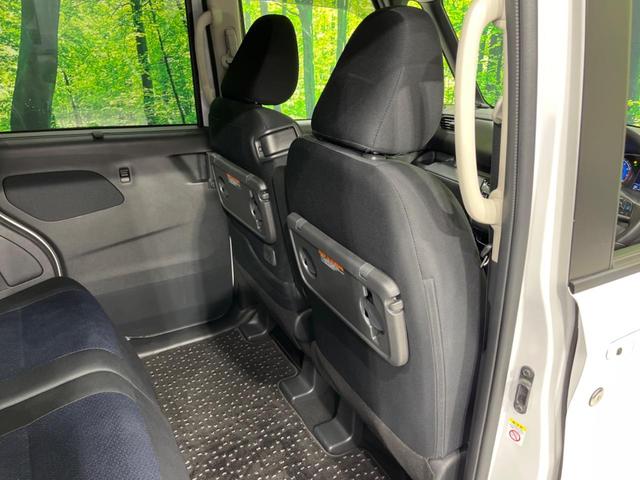 ルークス ハイウェイスター Gターボプロパイロットエディション 両側電動ドア 純正9型ナビ 全周囲カメラ 衝突軽減装置 レーンキープ 禁煙車 ドラレコ レーンキープ クリアランスソナー スマートキー LEDヘッド ETC オートハイビーム 誤発進抑制機能(60枚目)