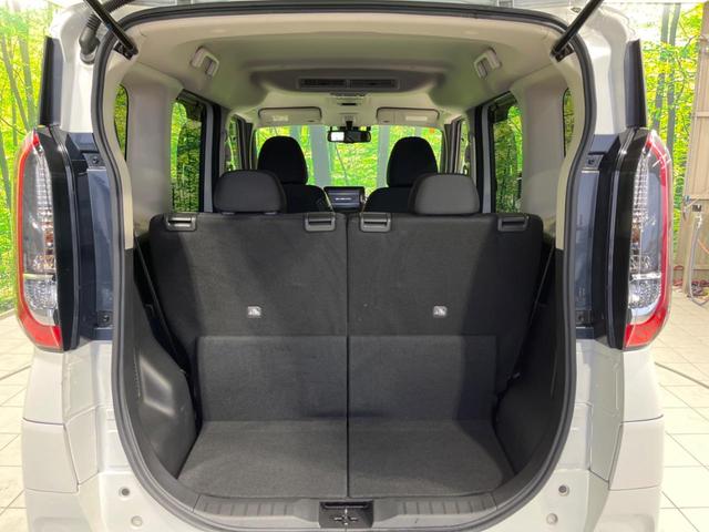 ルークス ハイウェイスター Gターボプロパイロットエディション 両側電動ドア 純正9型ナビ 全周囲カメラ 衝突軽減装置 レーンキープ 禁煙車 ドラレコ レーンキープ クリアランスソナー スマートキー LEDヘッド ETC オートハイビーム 誤発進抑制機能(63枚目)