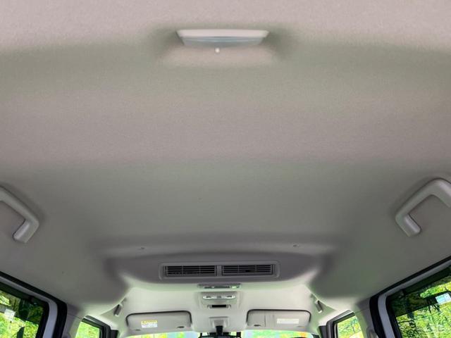 ルークス ハイウェイスター Gターボプロパイロットエディション 両側電動ドア 純正9型ナビ 全周囲カメラ 衝突軽減装置 レーンキープ 禁煙車 ドラレコ レーンキープ クリアランスソナー スマートキー LEDヘッド ETC オートハイビーム 誤発進抑制機能(64枚目)