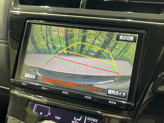 プリウスアルファ Ｓツーリングセレクション・Ｇ’ｓ　純正９型ナビ　バックカメラ　禁煙車　ハーフレザーシート　ドラレコ　スマートキー　ＬＥＤヘッド＆フォグ　ＥＴＣ　オートエアコン　純正１８インチＡＷ　Ｂｌｕｅｔｏｏｔｈ　ＣＤ　ＤＶＤ再生　革巻きハンドル（4枚目）