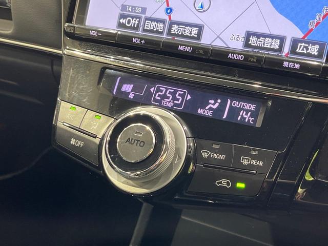 プリウスアルファ Ｓツーリングセレクション・Ｇ’ｓ　純正９型ナビ　バックカメラ　禁煙車　ハーフレザーシート　ドラレコ　スマートキー　ＬＥＤヘッド＆フォグ　ＥＴＣ　オートエアコン　純正１８インチＡＷ　Ｂｌｕｅｔｏｏｔｈ　ＣＤ　ＤＶＤ再生　革巻きハンドル（32枚目）