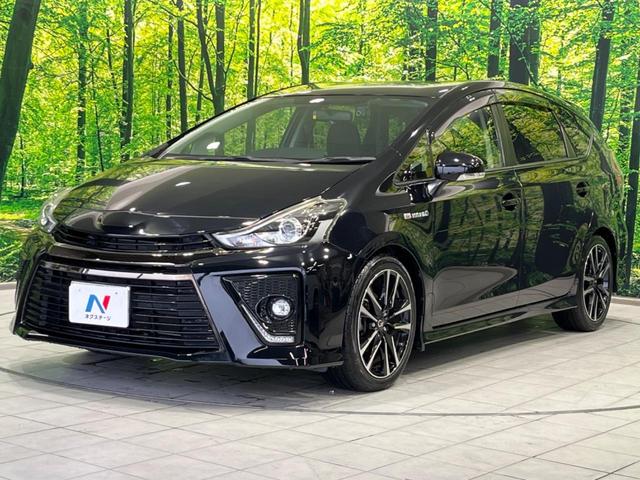 プリウスアルファ Ｓツーリングセレクション・Ｇ’ｓ　純正９型ナビ　バックカメラ　禁煙車　ハーフレザーシート　ドラレコ　スマートキー　ＬＥＤヘッド＆フォグ　ＥＴＣ　オートエアコン　純正１８インチＡＷ　Ｂｌｕｅｔｏｏｔｈ　ＣＤ　ＤＶＤ再生　革巻きハンドル（57枚目）