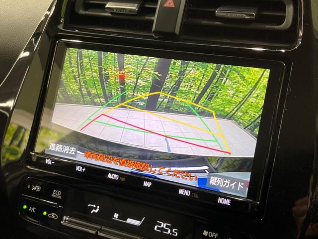 プリウス Ａツーリングセレクション　後期　モデリスタエアロ　純正９型ナビ　バックカメラ　衝突軽減装置　レーダークルーズ　禁煙車　合皮シート　シートヒーター　パワーシート　ドラレコ　ＥＴＣ　コーナーセンサー　ブラインドスポットモニター（5枚目）
