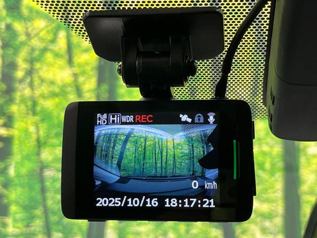 プリウス Ａツーリングセレクション　後期　モデリスタエアロ　純正９型ナビ　バックカメラ　衝突軽減装置　レーダークルーズ　禁煙車　合皮シート　シートヒーター　パワーシート　ドラレコ　ＥＴＣ　コーナーセンサー　ブラインドスポットモニター（43枚目）