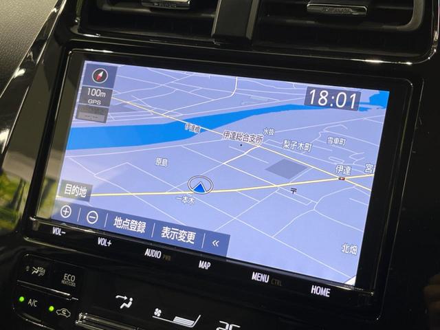 プリウス Ａツーリングセレクション　後期　モデリスタエアロ　純正９型ナビ　バックカメラ　衝突軽減装置　レーダークルーズ　禁煙車　合皮シート　シートヒーター　パワーシート　ドラレコ　ＥＴＣ　コーナーセンサー　ブラインドスポットモニター（44枚目）