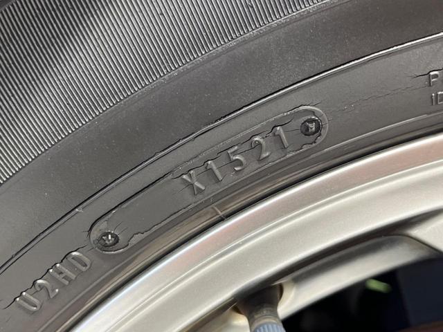 ＲＡＶ４ ハイブリッドＧ　４ＷＤ　モデリスタフルエアロ　全周囲カメラ　寒冷地仕様　衝突軽減装置　レーダークルーズ　禁煙車　電動リアゲート　ハーフレザーシート　パワーシート　ドラレコ　コーナーセンサー　ブラインドスポットモニター（25枚目）