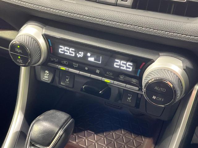 ＲＡＶ４ ハイブリッドＧ　４ＷＤ　モデリスタフルエアロ　全周囲カメラ　寒冷地仕様　衝突軽減装置　レーダークルーズ　禁煙車　電動リアゲート　ハーフレザーシート　パワーシート　ドラレコ　コーナーセンサー　ブラインドスポットモニター（32枚目）