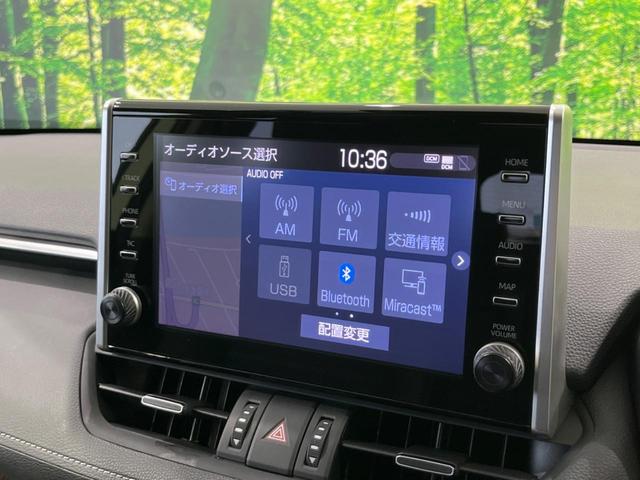 ＲＡＶ４ ハイブリッドＧ　４ＷＤ　モデリスタフルエアロ　全周囲カメラ　寒冷地仕様　衝突軽減装置　レーダークルーズ　禁煙車　電動リアゲート　ハーフレザーシート　パワーシート　ドラレコ　コーナーセンサー　ブラインドスポットモニター（50枚目）