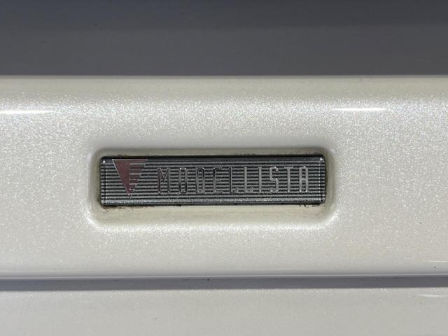 ＲＡＶ４ ハイブリッドＧ　４ＷＤ　モデリスタフルエアロ　全周囲カメラ　寒冷地仕様　衝突軽減装置　レーダークルーズ　禁煙車　電動リアゲート　ハーフレザーシート　パワーシート　ドラレコ　コーナーセンサー　ブラインドスポットモニター（75枚目）