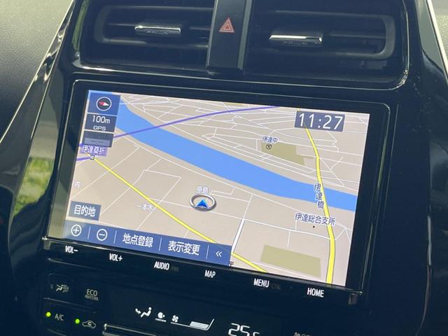 プリウス ＳセーフティプラスＩＩ　純正９型ナビ　全周囲カメラ　衝突軽減装置　レーダークルーズ　１００Ｖ電源　禁煙車　ドラレコ　コーナーセンサー　レーンキープ　スマートキー　ＬＥＤヘッド　ＥＴＣ２．０　オートハイビーム　オートエアコン（34枚目）