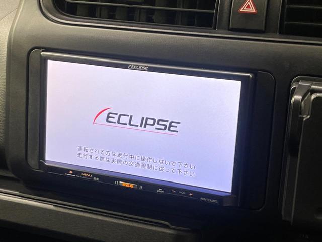 【ナビゲーション】使いやすいナビで目的地までしっかり案内してくれます。各種オーディオ再生機能も充実しており、お車の運転がさらに楽しくなります！！