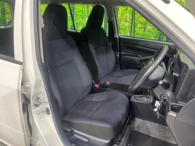 ドライバーによって運転しやすいポジションは異なり、あの車はどうなのか不安なこともありますよね。気になるお車は店頭で乗り込んでご確認いただけます♪