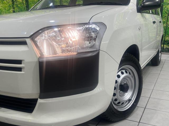 夜間や荒天時により良好な視界で安心な走行をご希望される方には【高輝度ＬＥＤヘッドライト】の取付がおすすめ！多くのお客様にご好評いただいております♪